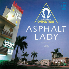 ASPHALT LADY