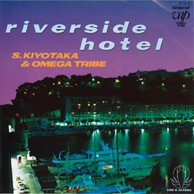RIVERSIDE HOTEL