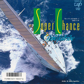 Super Chance