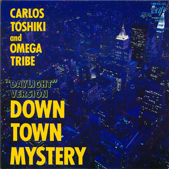 EVER LASTING SUMMER
　S.KIYOTAKA＆OMEGA TRIBE COMPLETE BOX