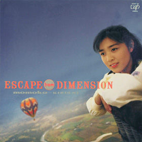 ESCAPE from DIMENSION