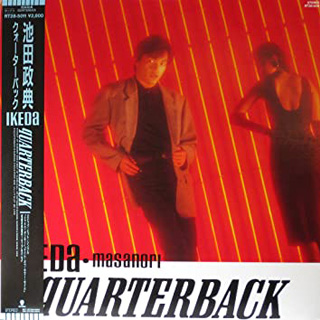 QUARTERBACK/池田政典